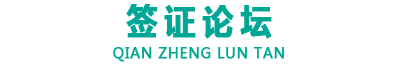附睾炎